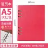 Cuaderno A5 de Hojas Sueltas, Bloc de Notas de Reuniones B5 Desmontable para Oficina, Personalización al por Mayor, Se Puede Imprimir el Logo