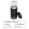 Lata de Té Sellada Soldada en Espiral, Lata Pequeña de Té Negro Yuanzheng con Forma de Cintura, Lata de Lata para Polvo de Matcha en Stock, Directo del Fabricante