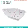 Prato de Pesagem Quadrado/Losango/Formato de Barco Placa de Pesagem Barco de Pesagem Boia de Pesagem Alumínio-Plástico Plástico Preço Único