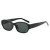 Gafas de Sol Cat-Eye Cuadradas de Estilo Coreano Burdeos de Alta Gama para Mujer, Protección Solar Moderna, Aspecto Adelgazante Gafas de Sol Europeas y Americanas para Rostros Cuadrados y Redondos