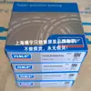 Rodamientos de husillo SKF suecos 71913ACDGA/P4A 71912ACDGA/P4A 71911ACDGA/P4A