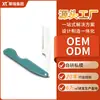 Xirui Rastreador de Cejas Plegable Acero Inoxidable Seguridad Portátil Depilador de Cejas Micro-precisión Anti-Rayaduras Rastreador de Afeitado para Mujeres