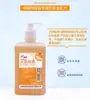 Lierkang higienizador para as mãos sabão natural transparente português antibacteriano 500ml cuidados com as mãos roupas domésticas infantis desinfecção e lavagem
