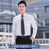 Traje Grueso de Invierno Traje Foreshare Mismo para Hombres y Mujeres Traje de Negocios Gris Negocio Ropa de Trabajo para Herramientas Maestros