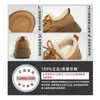 Zapatos Birkenstock Universales de Suela Gruesa para Mujer, Nuevo Estilo Otoño e Invierno 2025, Zapatos de Algodón Gruesos y Cálidos, Zapatos de Mujer Modernos y Versátiles