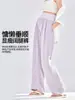 Calça de maternidade, calça casual, modelagem solta, adequada para usar ao ar livre, fina e com bom caimento para primavera e verão, afina a silhueta, calça de maternidade versátil, calça pantalona