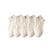 Calcetines tobilleros encantadores bordados de primavera y verano para mujer, delgados, estilo preppy, blanco lechoso, lindos, estilo japonés, calcetines para niña al por mayor