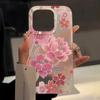 Las Flores de Peonía de Alta Gama son Adecuadas para la Nueva Funda de Teléfono para iPhone 17 Pro Max 17 Apple 16/15 Mate 13