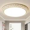 Luz Principal de Sala de Estar 2026 Luz de Techo Led Simple Moderna para Habitación, Dormitorio, Comedor, Casa de Construcción Propia, Luminaria Redonda Grande