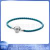 Panjia S925 cobre blanco bañado en plata cuerda de cuero concha azul bucle único tejido de cuero simple moda pulsera personalidad de mujer