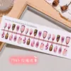 ColeçãoUnhas em Formato de Amêndoa com Estilo Europeu e Americano, Design Olho de Gato, Estilo Oceano de Luxo Único, Unhas Usáveis Dopamina, Arte de Unhas Ice, 30 Peças