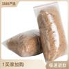 Planta novedosa de seda de palma de coco de estilo japonés en maceta pavimento decorativo planta verde en maceta pavimento limpio seda de coco venta al por mayor transfronteriza