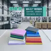 Capa Protetora Colorida para Cartão Pequeno, Porta-Cartão de PP Personalizado 58X88mm, Porta-Crachá, Em Estoque para Atacado, Várias Cores Disponíveis