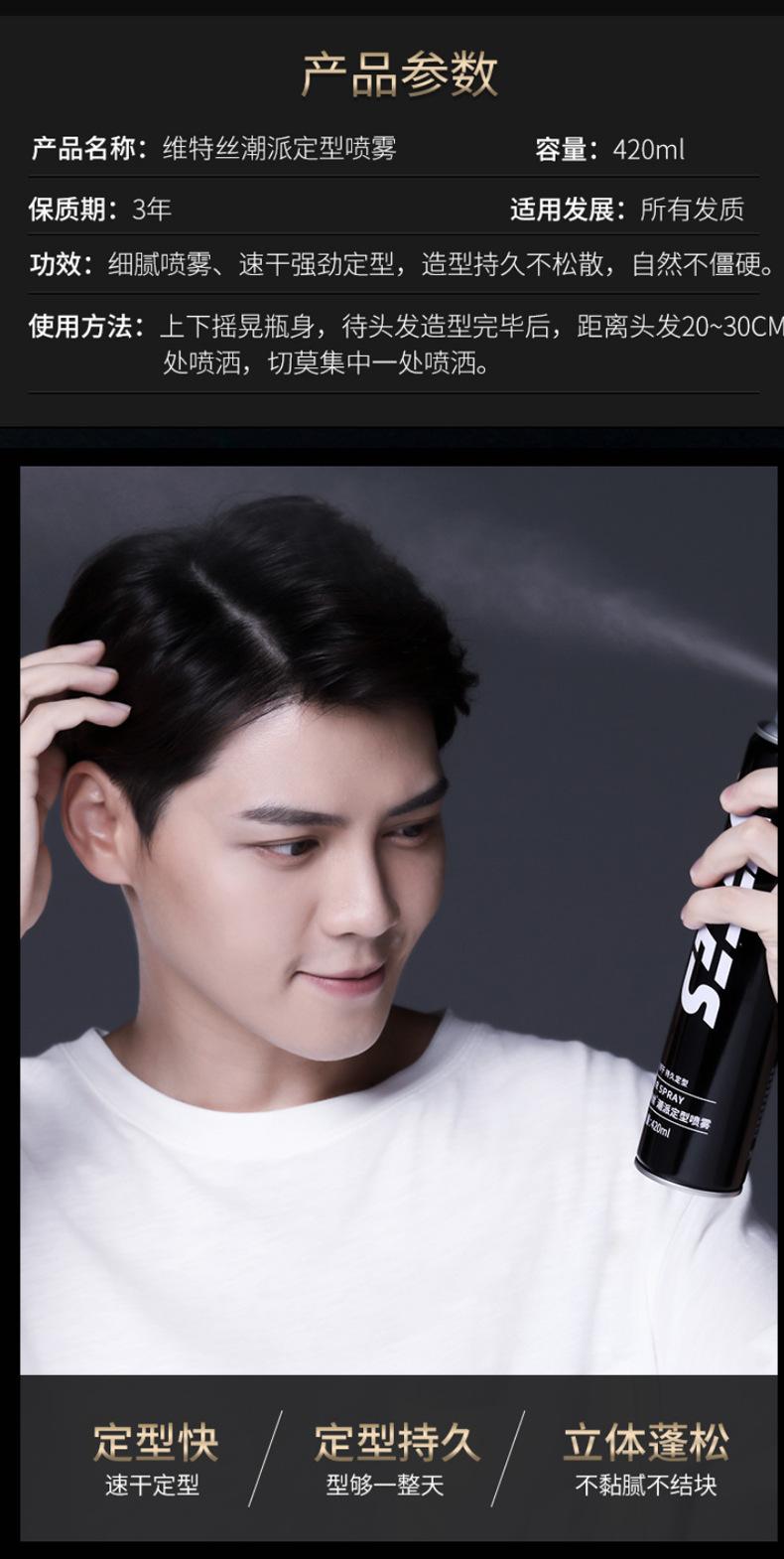 未标题-1_10 - 副本