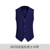 Traje Grueso de Invierno Vestido Mismo Estilo para Hombres y Mujeres Traje Azul Real Traje Vestido de Negocios Uniforme Traje Profesional OL