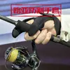 Guantes de Pesca de Invierno a Prueba de Pinchazos, Impermeables, Antideslizantes, Terciopelo Grueso, Cálidos, de Tres Dedos, Pesca de Invierno, Pesca en Hielo, Uso al Aire Libre