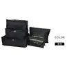 Set de Seis Piezas para Almacenamiento en Casa y de Viaje, Bolsas de Almacenamiento, Bolsas de Almacenamiento para Ropa Interior, Bolsas Organizadoras de Ropa, Se Pueden Imprimir con Logo
