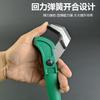 Llave de tubo manual rápida, alicates para tubos, llave de torsión multifuncional, llave de rosca recta, llave de tubo, llave de acero