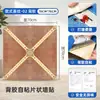 Adesivo de Parede Estereoscópico 3D Autoadesivo Papel de Parede para Reforma de Parede Fundo Decoração Autoadesiva Cobertura de Quarto Papel de Parede para Decoração de Parede