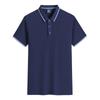 Ropa de trabajo de verano nueva con logo estampado hecha de ropa de fábrica de manga corta camiseta POLO publicidad de cultura impresión