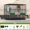 Jaula para Periquitos, Cacatúas, Agapornis, Villa de Pájaros Encriptada, Jaula de Pájaros Perla, Jaula Metálica Plegable para Coche