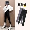 Leggings para niñas primavera y otoño 2024 nuevos pantalones de tiburón finos de otoño para niños grandes pantalones Barbie de primavera de estilo coreano para niños