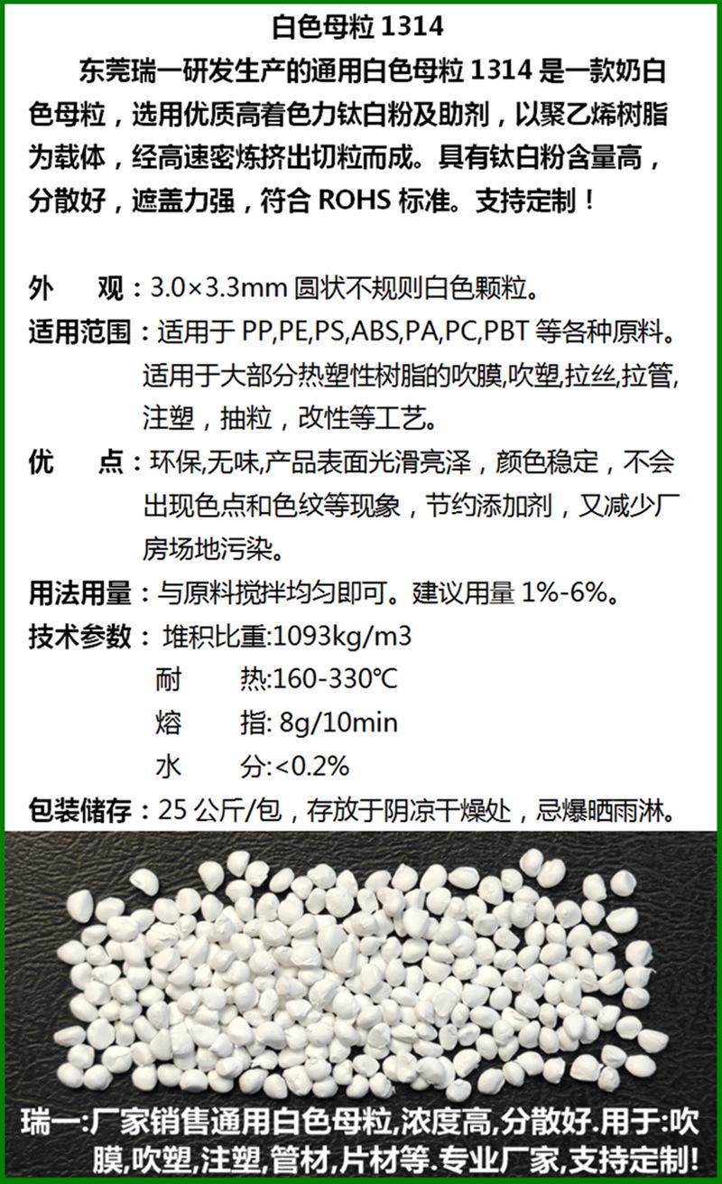 微信图片_20250421132648_副本