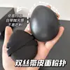 Esponja de Maquiagem Formato Ovo de Ganso Preto, Uso Duplo para Seco e Úmido, Esponja Não Absorvente, Beauty Blender para Selar Pó Solto