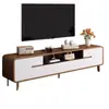 Rack de TV para Sala de Estar, Conjunto de Mesas de Centro para Apartamento Pequeno, Design Moderno Simples de Chão com Cantos Arredondados, Novo Modelo 2025