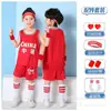 Ropa de Entrenamiento de Rendimiento Ropa Nueva de Baloncesto para Niños Venta al por Mayor Falsa de Dos Piezas Deportiva Ropa de Baloncesto para Hombres y Mujeres Ropa de Baloncesto de Verano para Niños