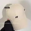 Gorra de Béisbol Nueva de Otoño Bordada con Letra de Ala Dura para Hombres y Mujeres, Estilo Coreano Versátil para Circunferencia de Cabeza Grande, Gorra de Pico a la Moda para Adelgazar el Rostro