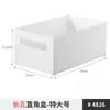 Fregadero estilo japonés añade divisiones, deflectores sólidos, barras telescópicas para armarios, estantes de almacenamiento en capas telescópicos con adhesivo sin clavos