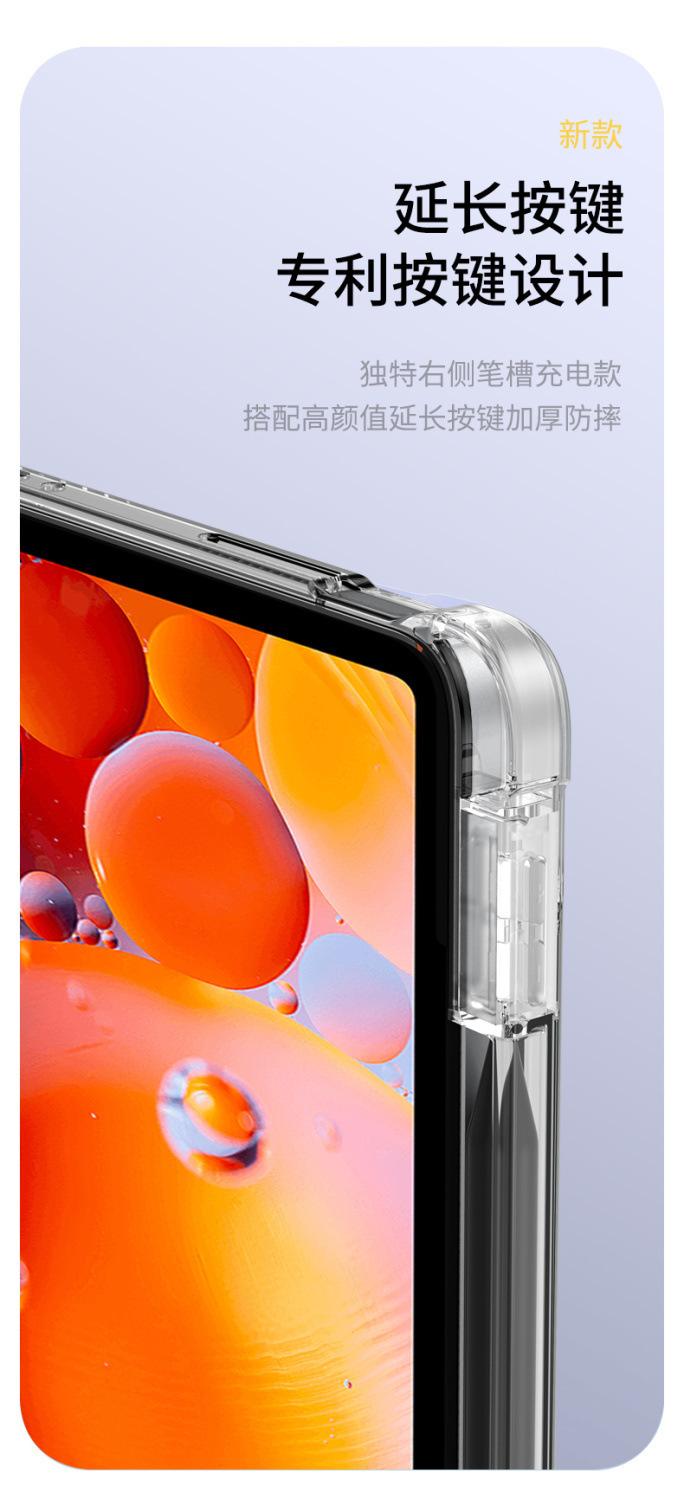 详情图片_07