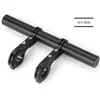 Marco de extensión para bicicleta de montaña, soporte de extensión multifunción para código de mesa, soporte para lámpara, soporte para linterna de aleación de aluminio