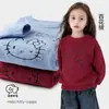 Suéter de Punto de Dibujos Animados Elefantito Tutu para Niñas 2026 Otoño/Invierno Ropa Nueva para Niños Suéter Engrosado Top Elástico para Bebé
