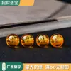Accesorios Atractores de Fortuna Grabados con Estampado Dorado Cuentas Sueltas Accesorios para Juegos Culturales Citrino Sintético Cuentas Sueltas Grabadas Cuentas Redondas