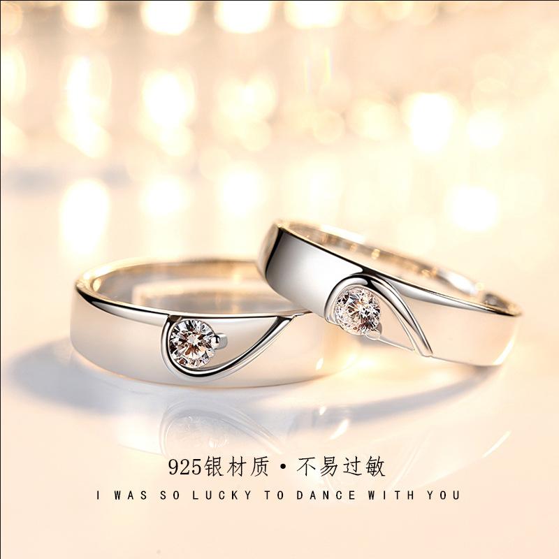 QQ截图20211223112827