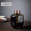 Jarra de Vino de Cerámica de Jingdezhen Botella de Vino Vacía 3/2.5kg Botella de Vino Doméstica Jarra para Remojar Vino Botella de Licor Sellada Botella de Adorno