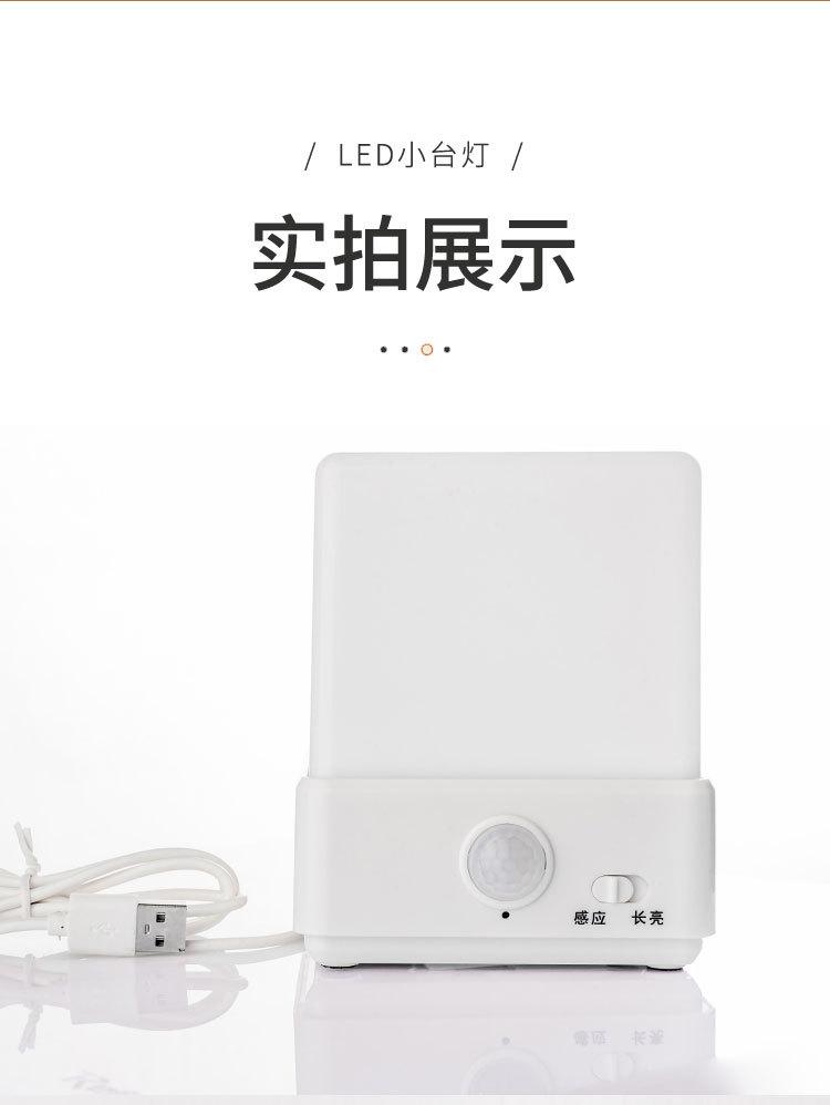 方形灯_10.jpg