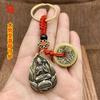 Zodiaco Benmingfo Retro Cobre Puro Ocho Patrones Calabaza Colgante Moneda Cinco Emperadores Llavero Tathagata