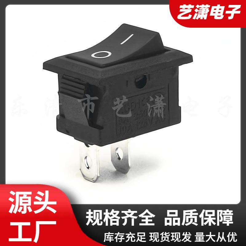 大泽工具_20251113204350