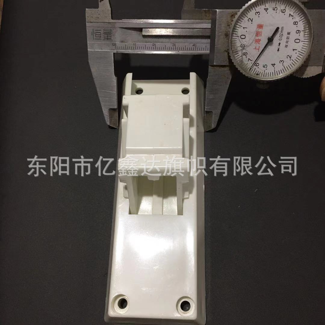 微信图片_20220306182328