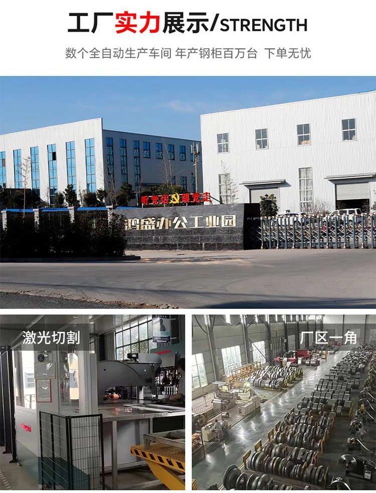 黑色钳工台_15.jpg