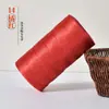 Fio de seda gelada, fita plana de algodão mercerizado e linho para almofadas tecidas à mão DIY, sapatos, chapéus de proteção solar primavera/verão e tecelagem de bolsas