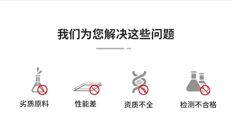 详情模板_02.jpg