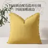 Venta Caliente Transfronteriza Funda de Cojín Casual de Color Sólido Algodón Lavado Borla Bigote Bohemio para Sofá Sala de Estar