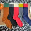 Meias de Lã Coloridas de Ponto Duplo de Inverno Meias Rakou Moda Aconchegantes Espessadas Meias de Cano Médio Meias Femininas Meias Vermelhas de Ano Novo