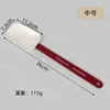 Varios estilos y especificaciones raspador de silicona espátula para hornear pasteles espátula cuchillo de goma espátula para crema integrada