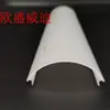 Pantalla de Lámpara PC Blanco Lechoso Raya Interior Lineal Pantalla de Lámpara Material Moldeado por Extrusión de PC Sombra Lineal LED