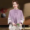 Nuevo Conjunto de Dos Piezas de Punto Versátil Elegante para Otoño e Invierno 2026 para Madres, Personas de Mediana Edad y Mayores, Nuevo Estilo Chino